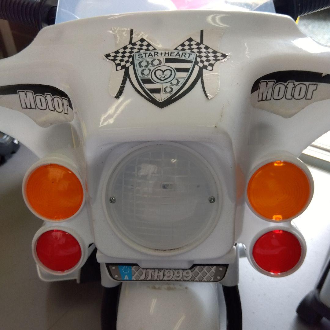 ジャンク品　STAR+HEART Motor バイクおもちゃ ホワイト