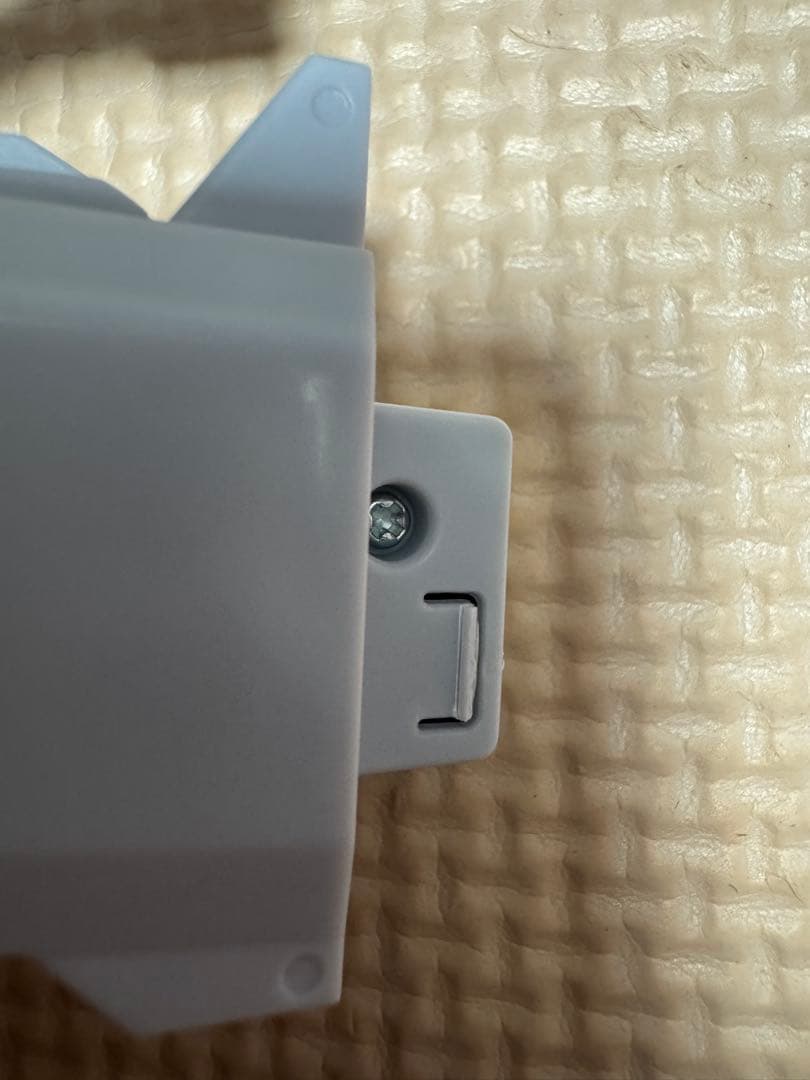 メタルビルド　プロヴィデンスガンダム　開封品