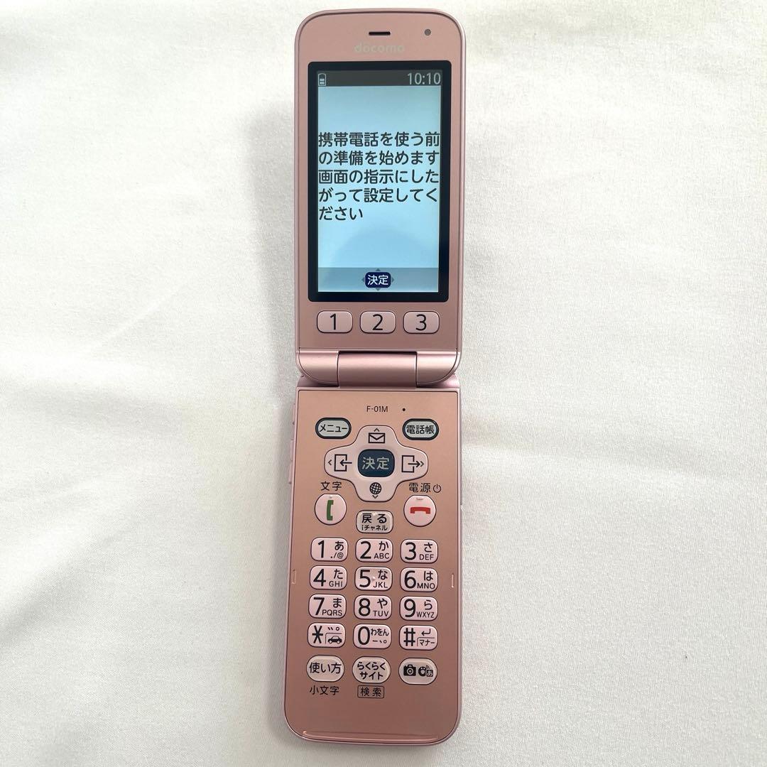 docomo らくらくホン F-01M 8GB ピンク