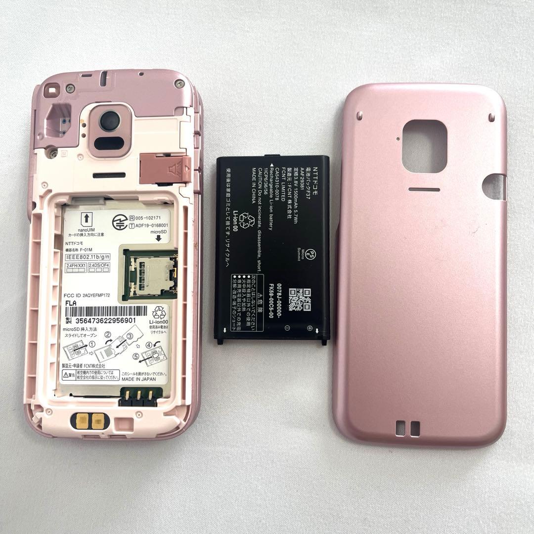 docomo らくらくホン F-01M 8GB ピンク
