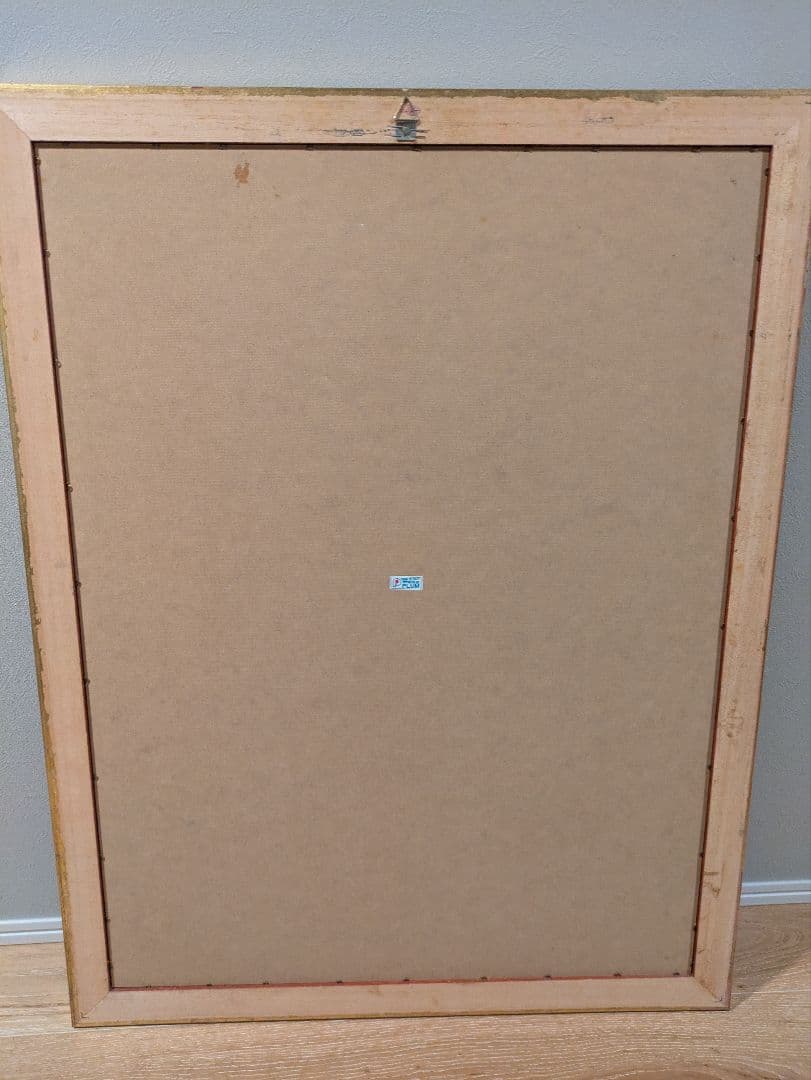 【大型】グスタフ クリムト ヒュギエイア 絵画 複製画