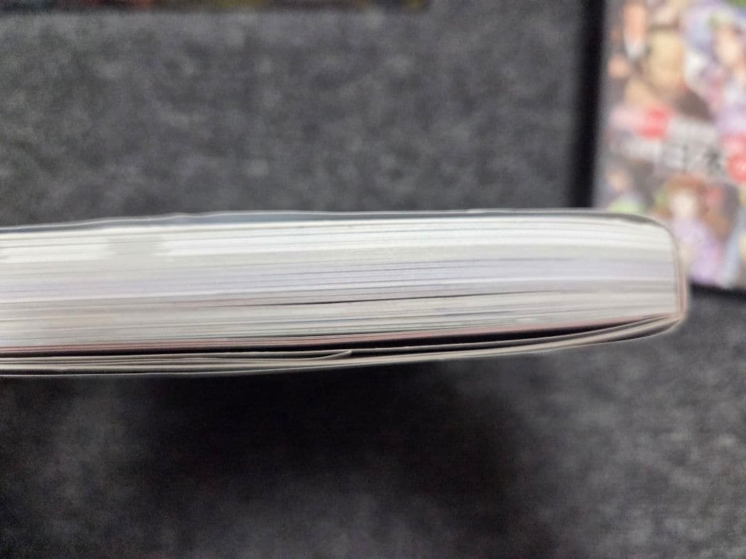 DVD付学研まんが NEW日本の歴史 DVDケース他特典付き 全12巻セット