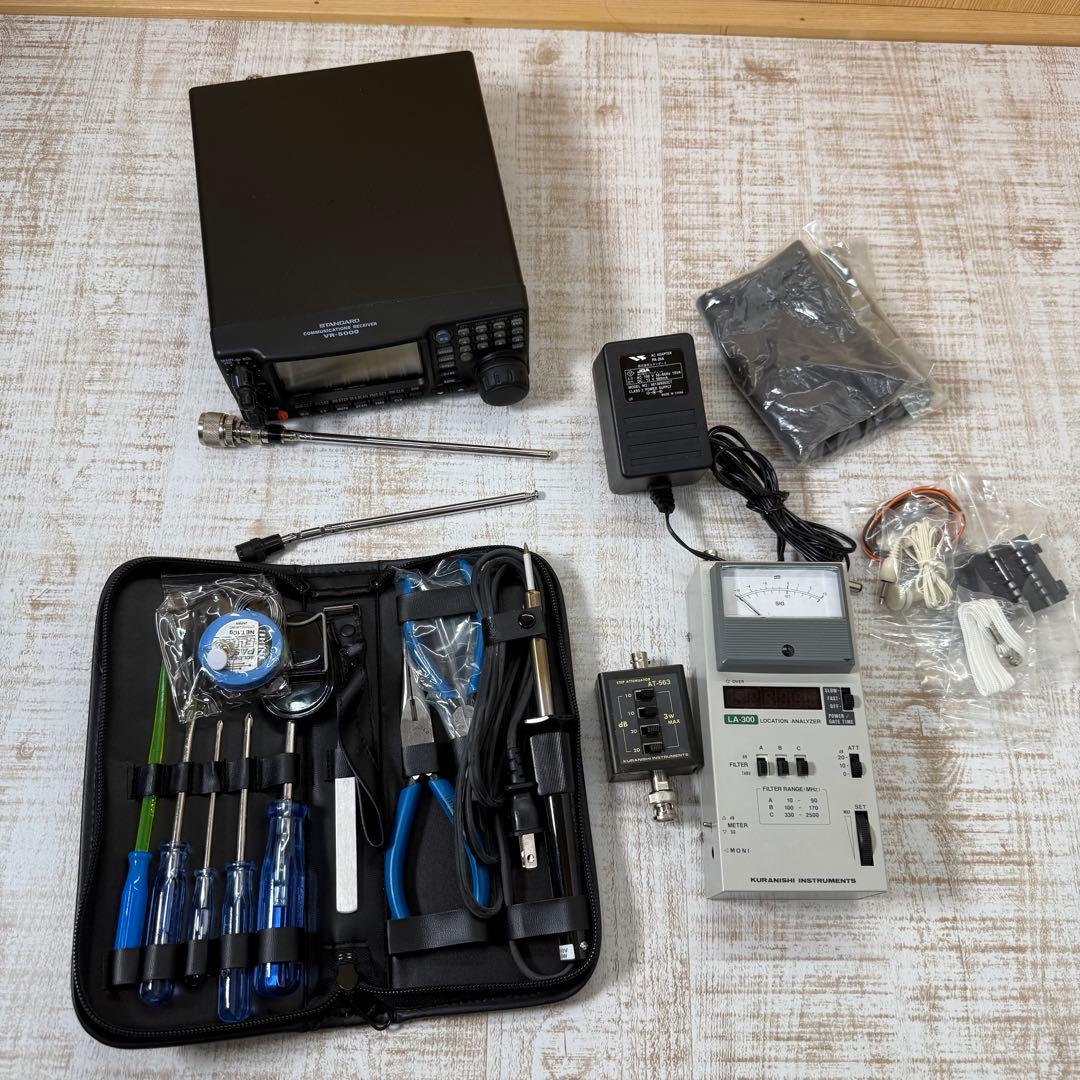 Standard スタンダード　VR-5000 他　付属品多数　トランシーバー