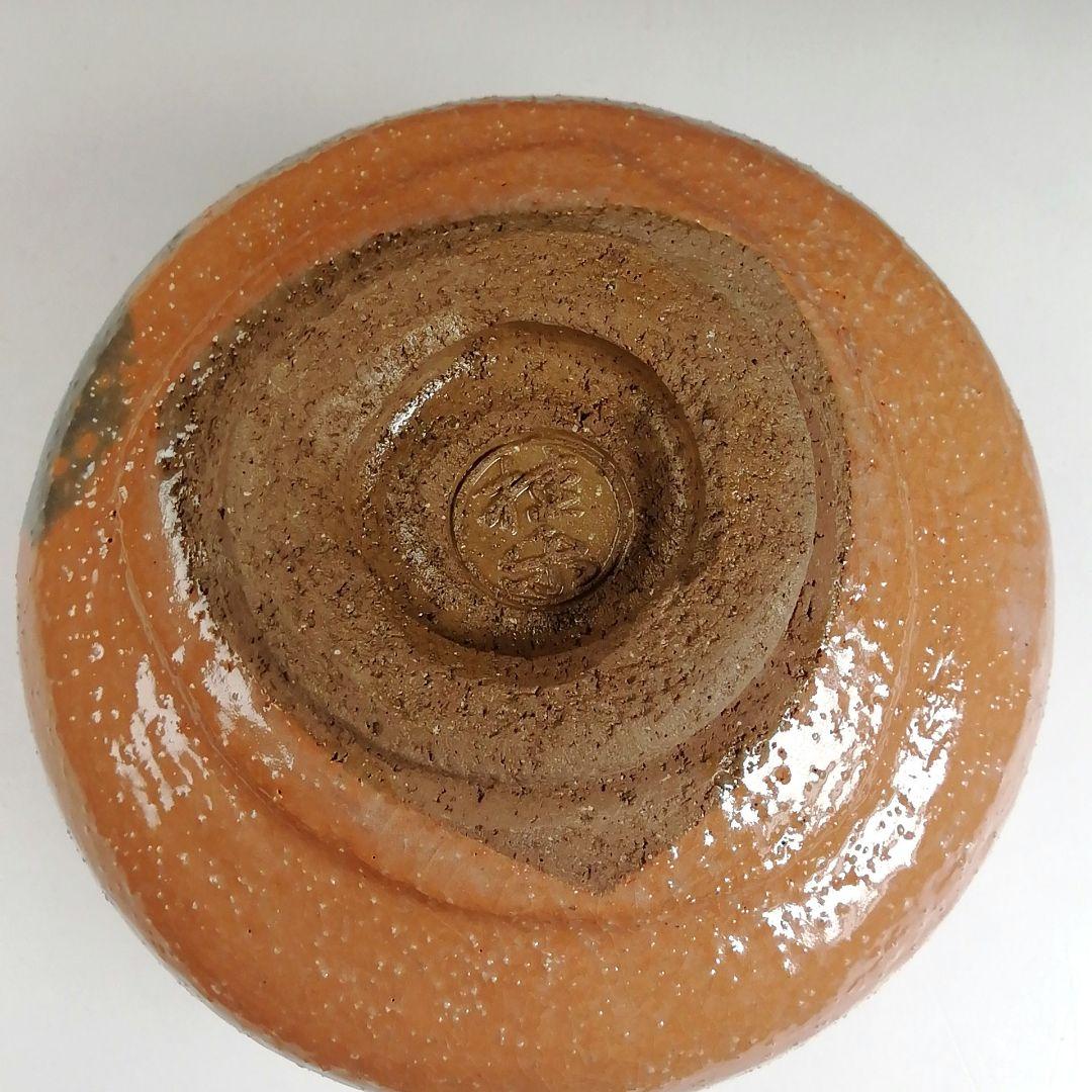 Ｓ９１０　茶碗　『のんこう写　鳳林』『赤茶碗』『伊東桂楽 造』　共箱　茶道具