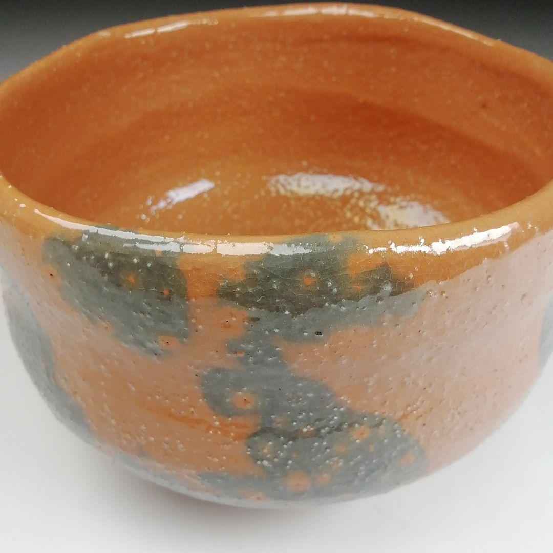 Ｓ９１０　茶碗　『のんこう写　鳳林』『赤茶碗』『伊東桂楽 造』　共箱　茶道具