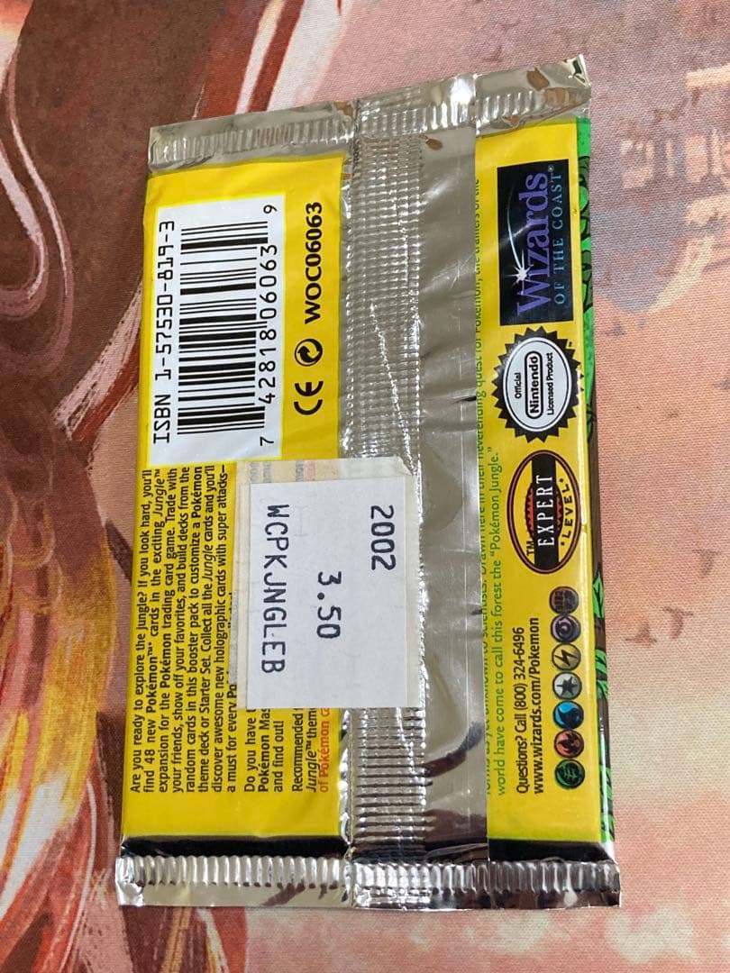 M*n様 ポケモンカードゲーム Jungle Booster 英語版　未開封　パ