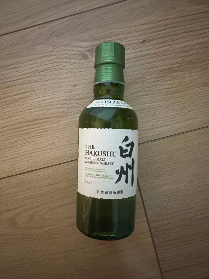 【新品・未開封】サントリー 白州 NV180ml 10本セット