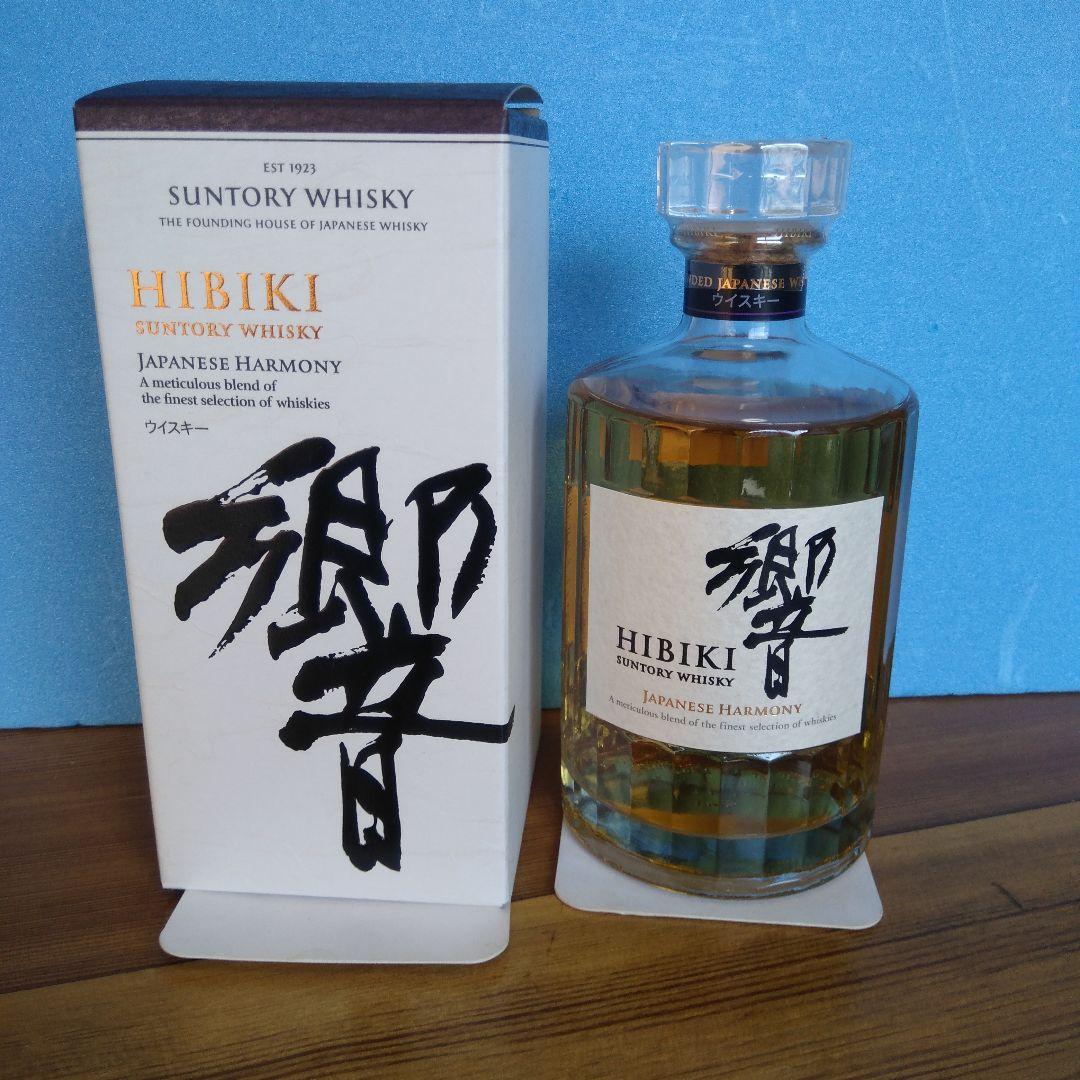 響ジャパニーズハーモニー700ml無料進呈カートン付ダブルホログラム10300円