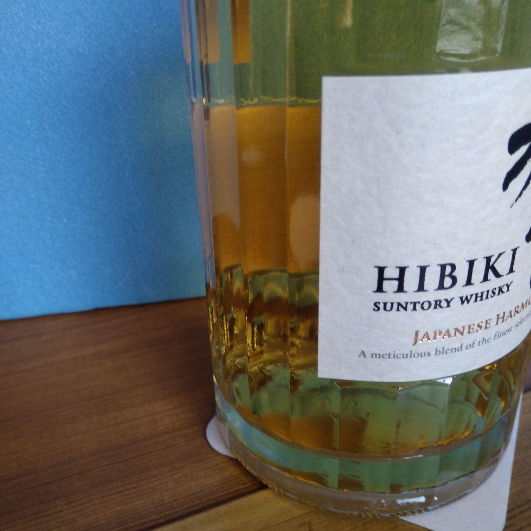 響ジャパニーズハーモニー700ml無料進呈カートン付ダブルホログラム10300円