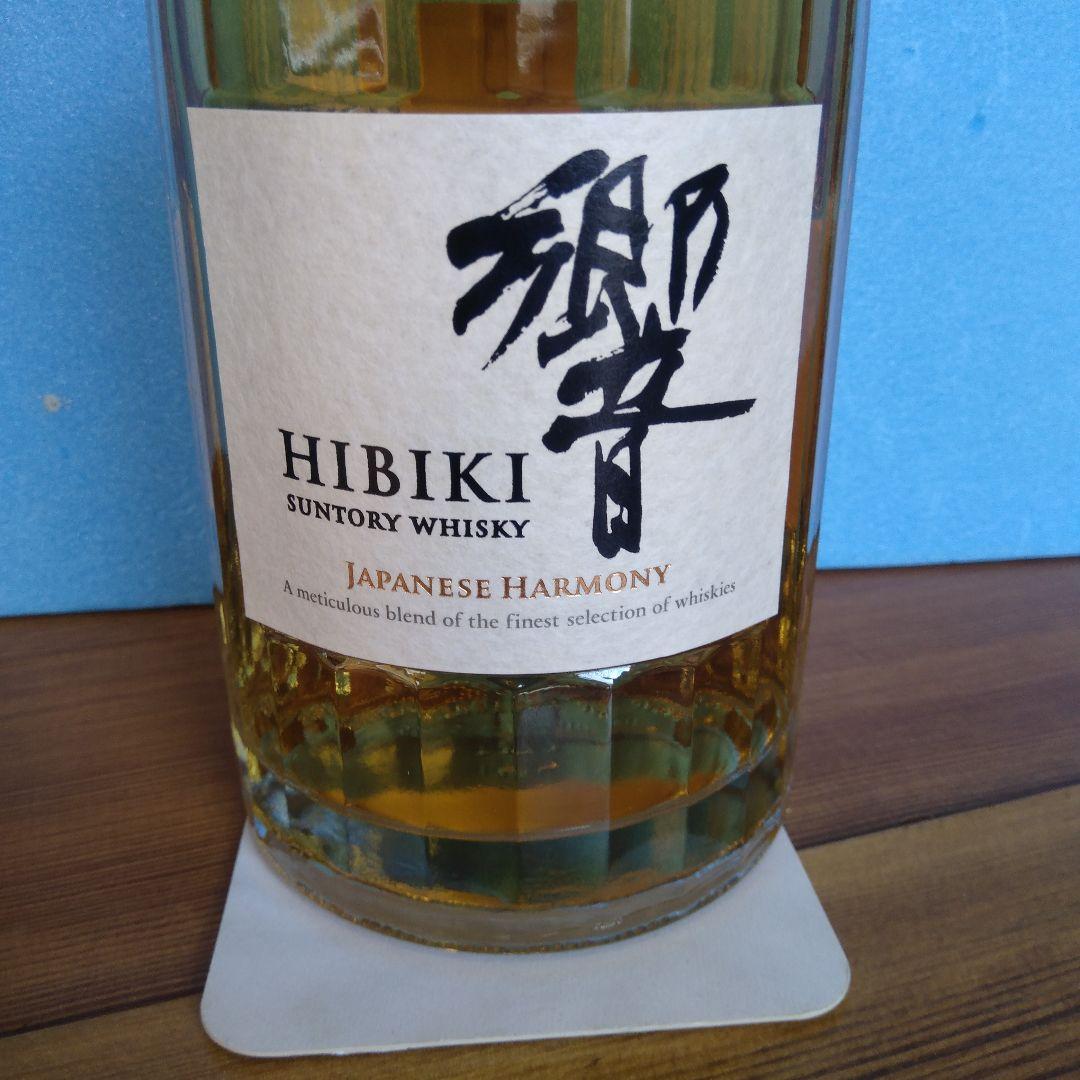 響ジャパニーズハーモニー700ml無料進呈カートン付ダブルホログラム10300円