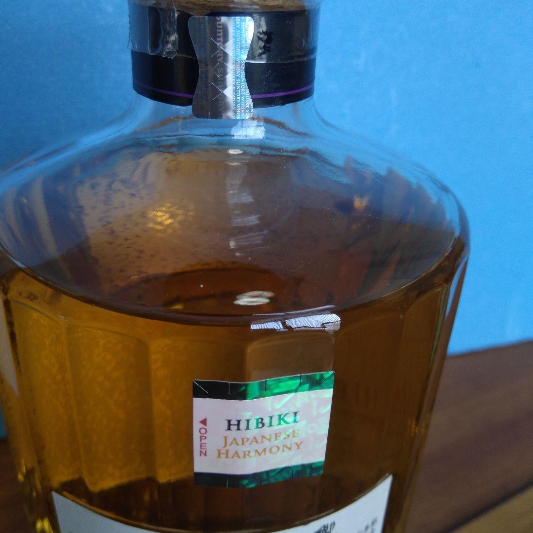 響ジャパニーズハーモニー700ml無料進呈カートン付ダブルホログラム10300円