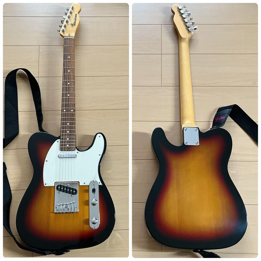 Selder テレキャスタータイプ サンバースト エレキギター