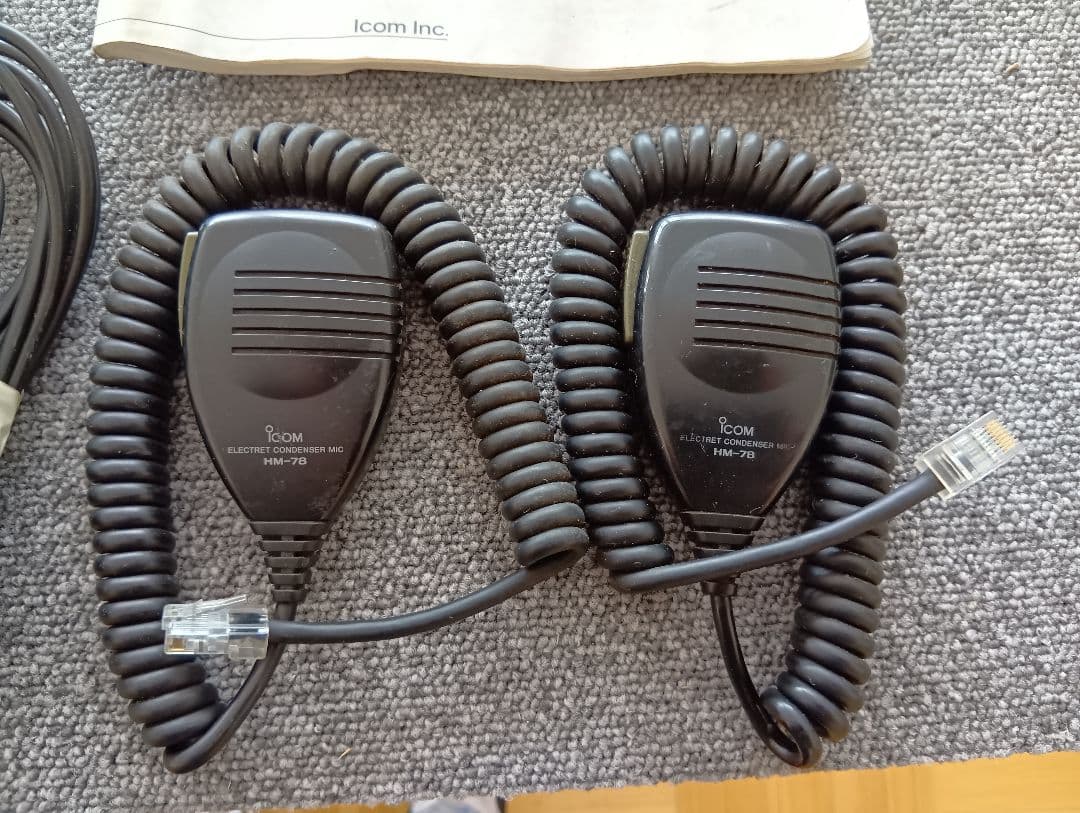 icom IC-2720 デュアルバンド 20w