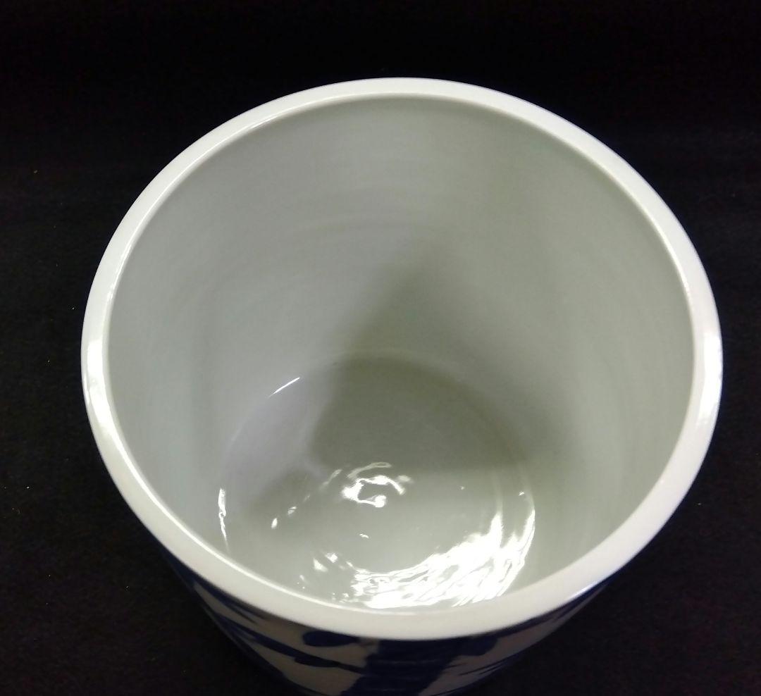 茶道具 水指 染付 一重口 竹の図 平安 高野昭阿弥 京焼 清水焼