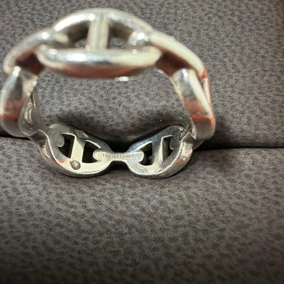 エルメス シェーヌダンクル アンシェネリング 57号 シルバー