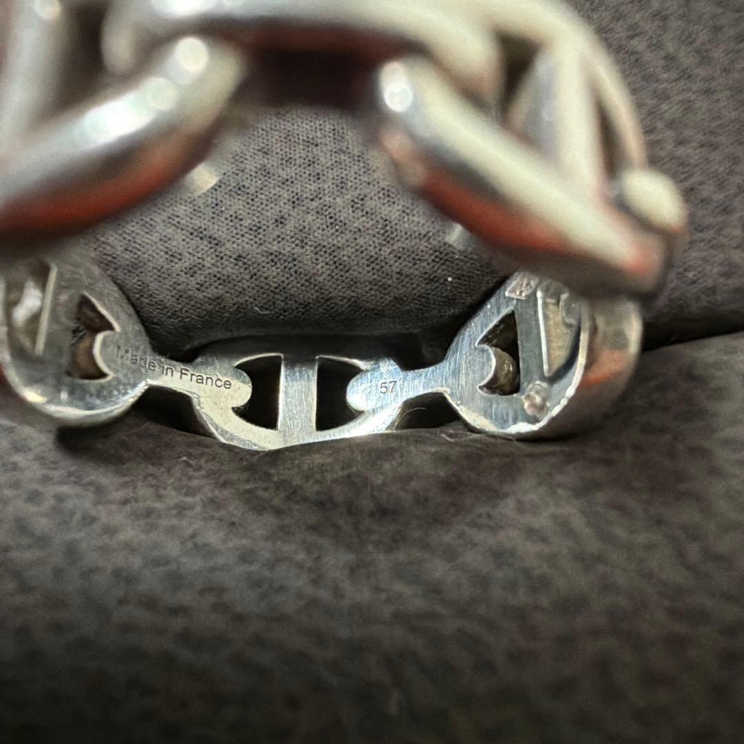 エルメス シェーヌダンクル アンシェネリング 57号 シルバー