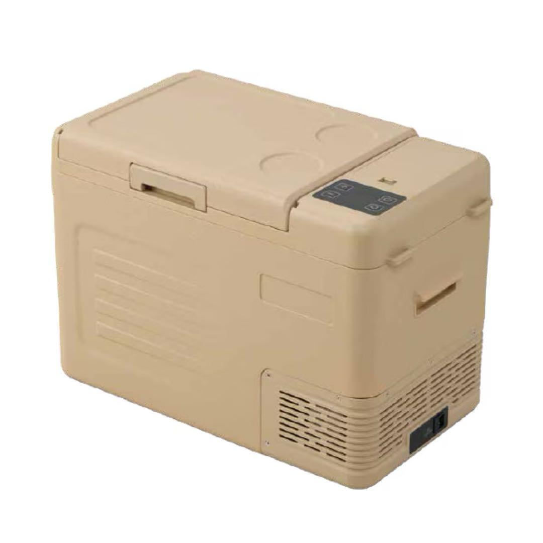 【新品未使用】28L 持ち運べる冷凍冷蔵庫（ベージュ）