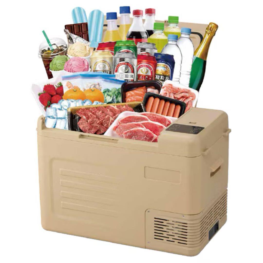 【新品未使用】28L 持ち運べる冷凍冷蔵庫（ベージュ）