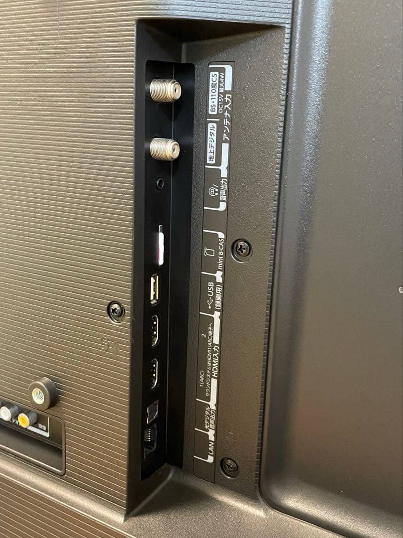 TOSHIBA REGZA 40型フルハイビジョンテレビ 40S22