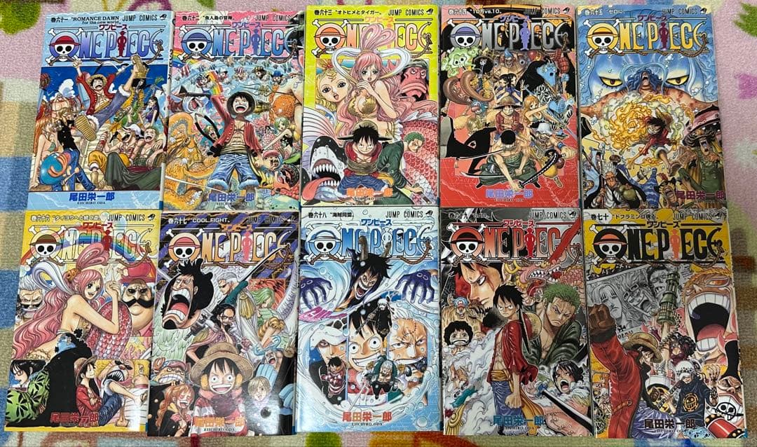 ☆*☆様 ★BLACK FRIDAY★ONE PIECE ワンピース 1〜112