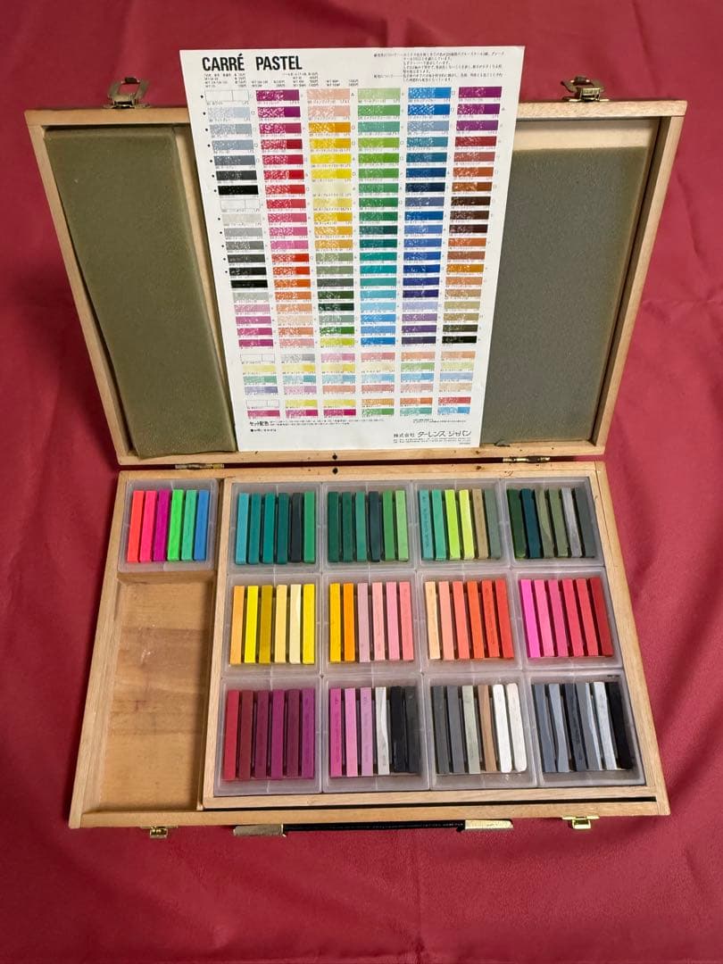 ヌーベルカレーパステル150色