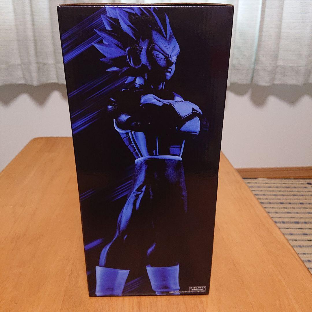 フリーザの商店