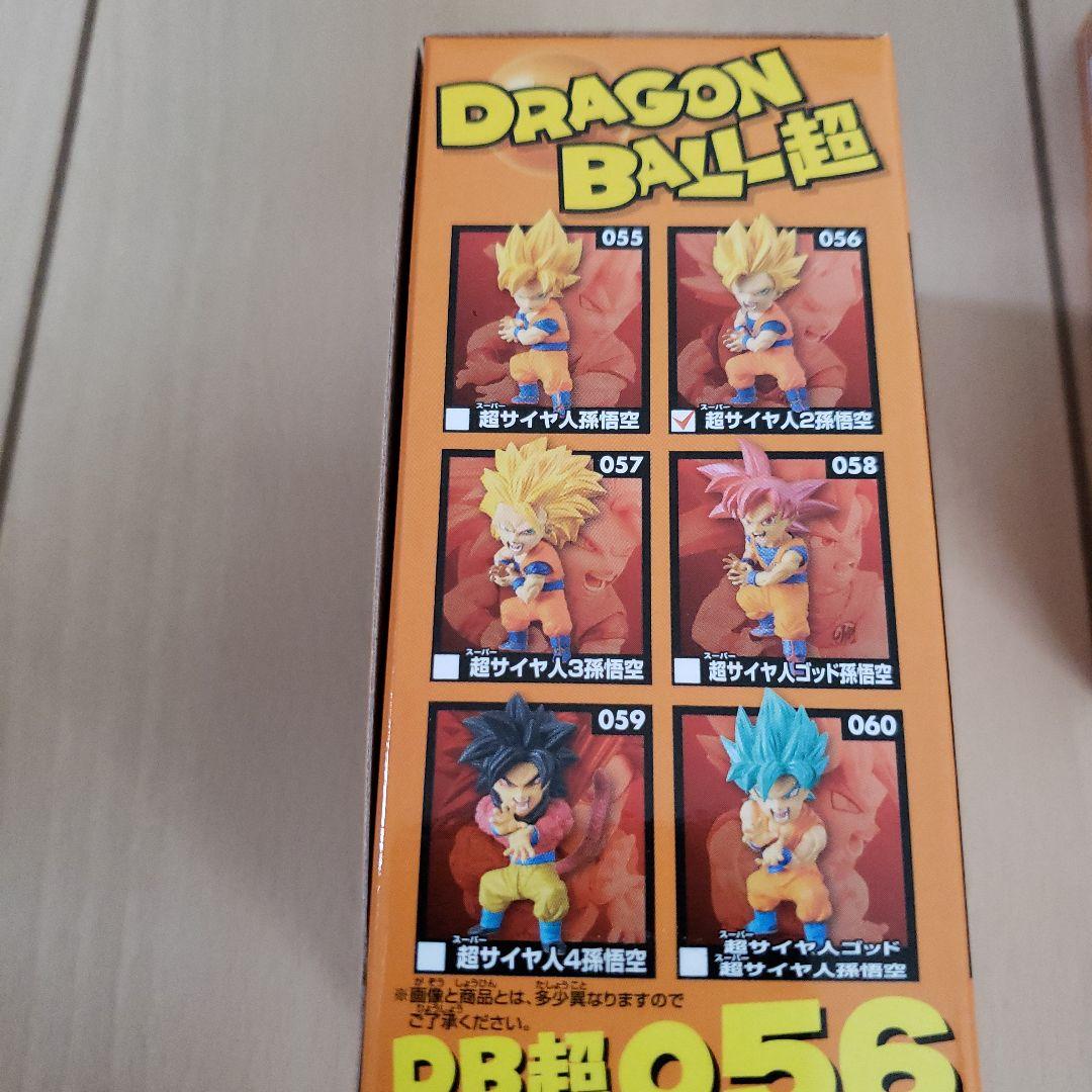 ワーコレ　ドラゴンボール　フィギュア　ワールドコレクタブルフィギュア