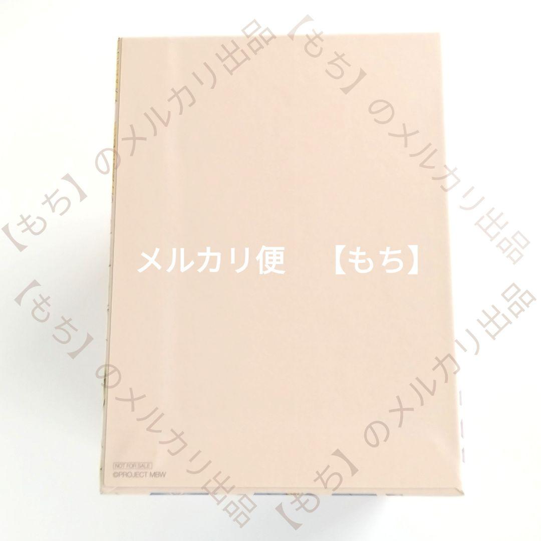 前橋ウィッチーズ　全巻収納ボックス　特典　ＥＤイラスト使用　ユウイナミ