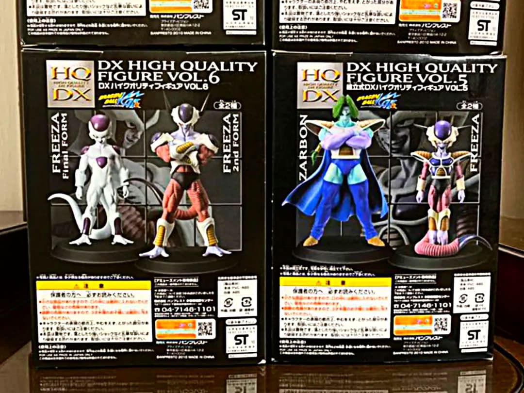 ドラゴンボール DXフィギュア フリーザ全形態フルコンプ4体セット新品未開封‼︎