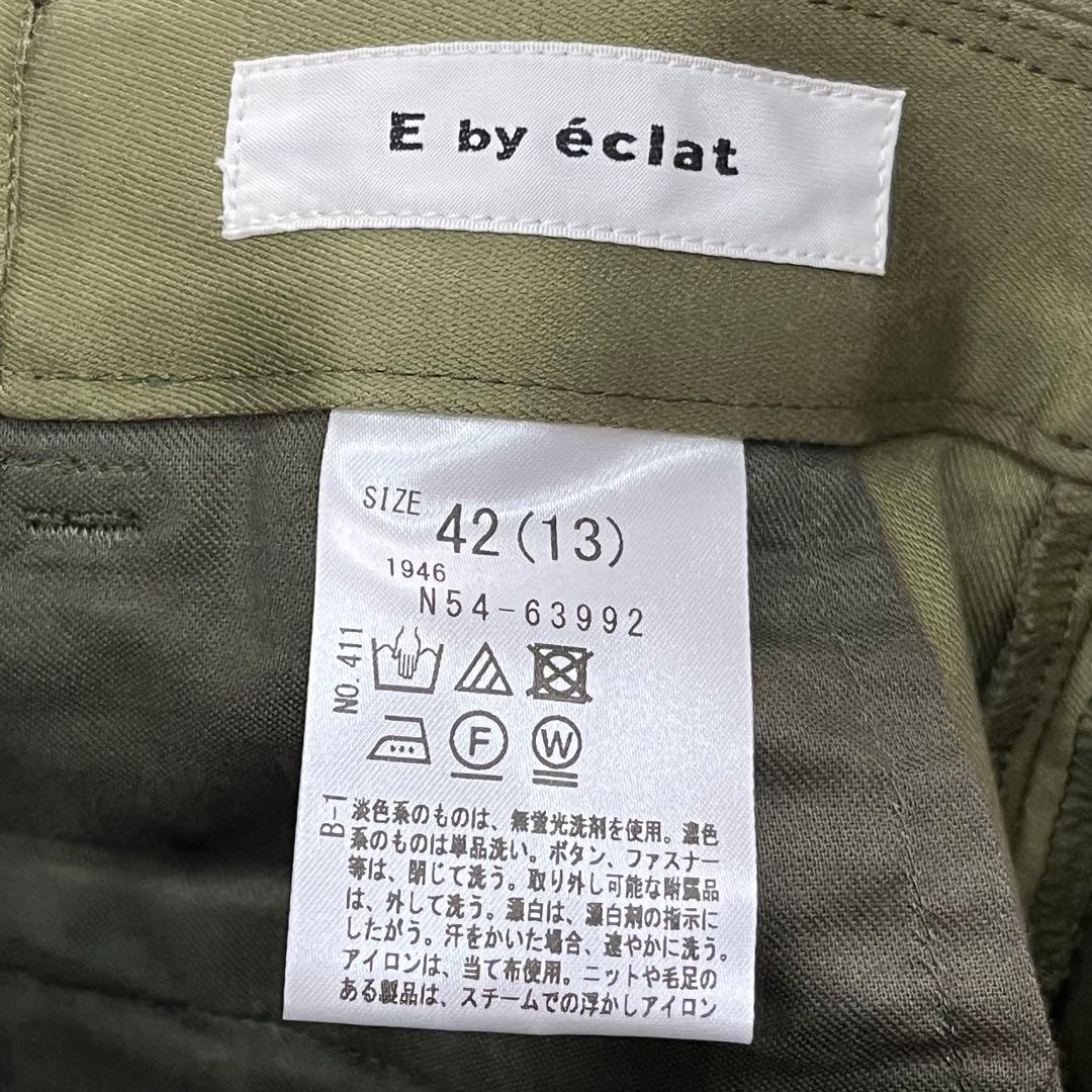 e by eclat イーバイエクラ大人ベイカーパンツカーキ42 美品集英社