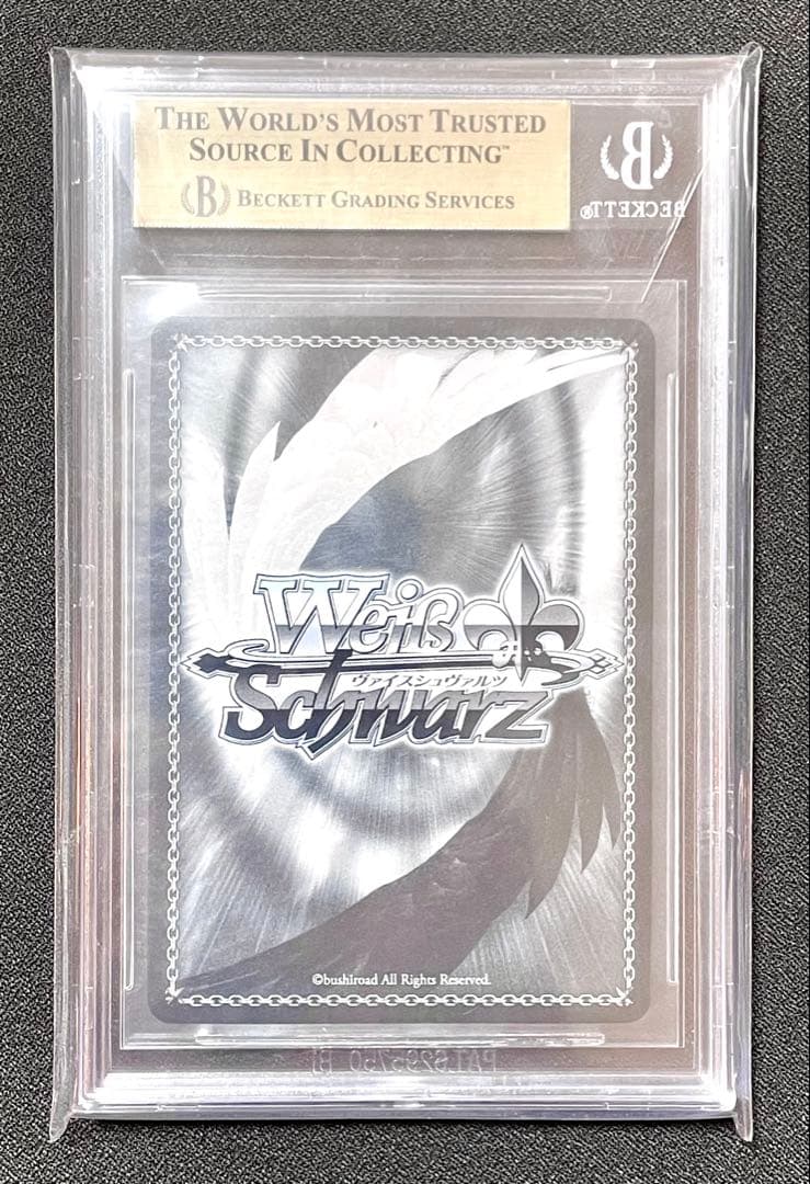 BGS10 初めての味 マキマ ヴァイスシュヴァルツ チェンソーマン CSMR