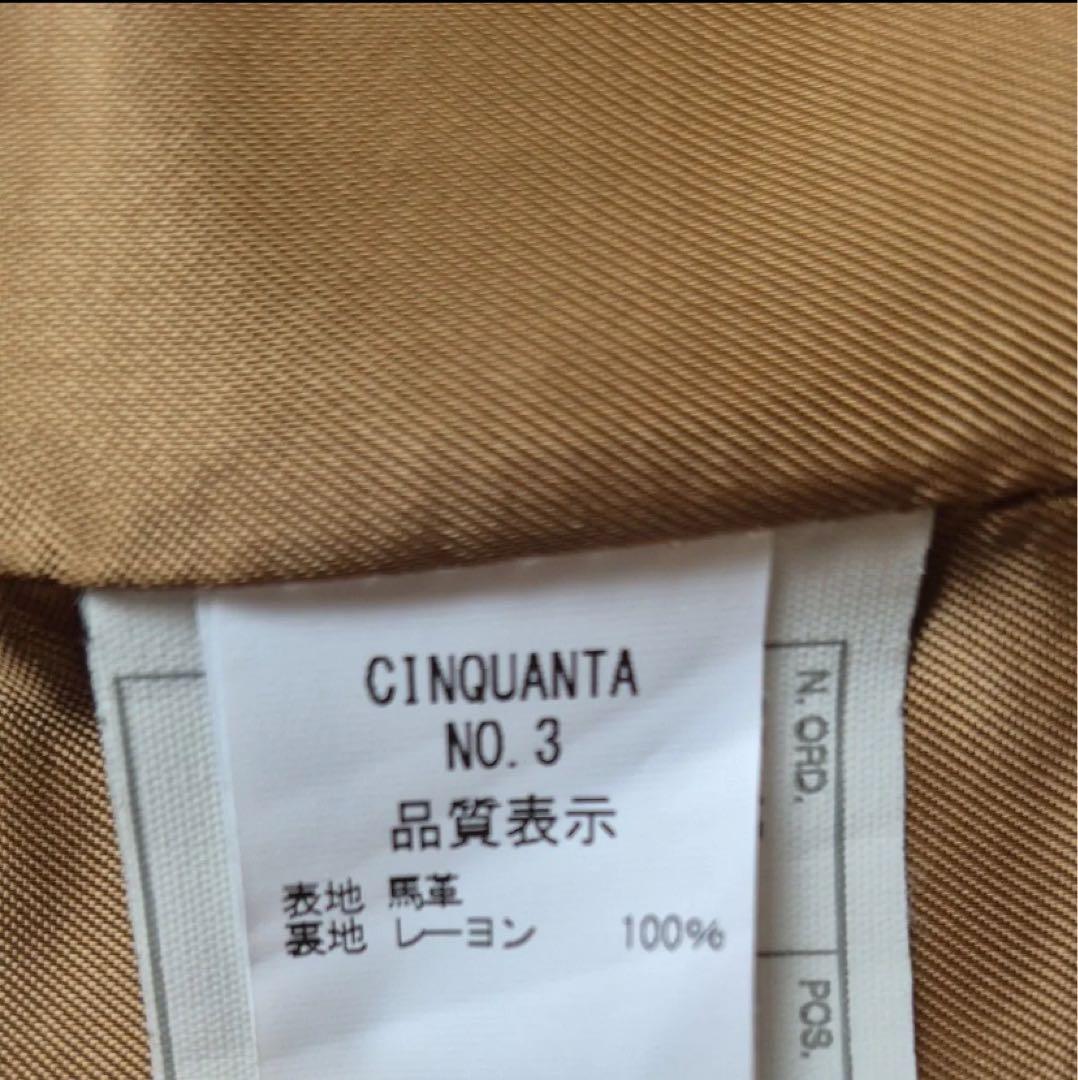 CINQUANTA ホースハイド　シングル レザー ライダース