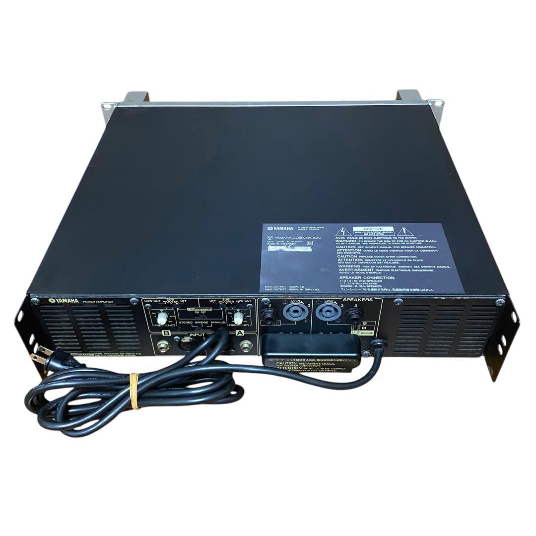 YAMAHA P2500S パワーアンプ　音響機器