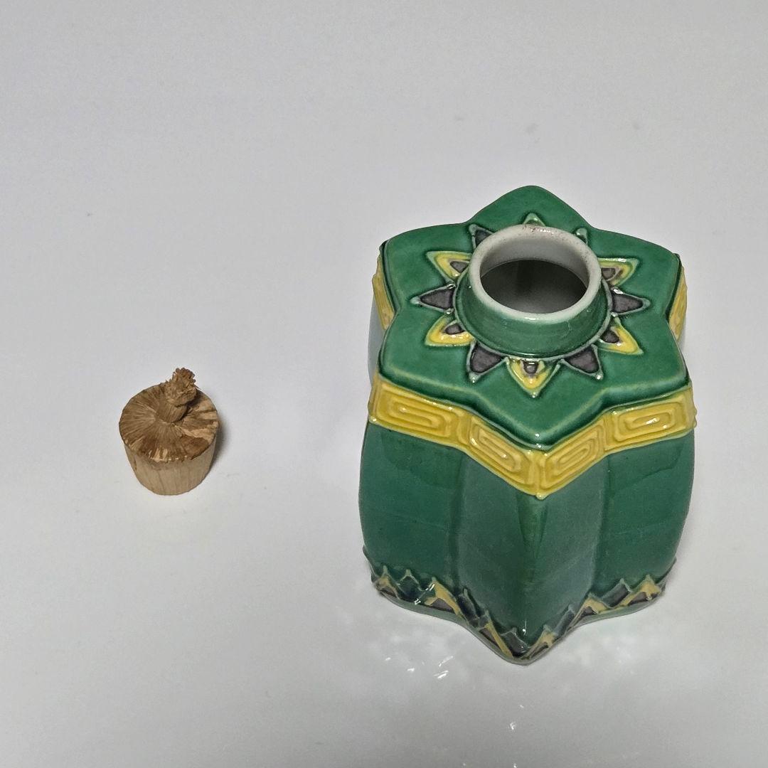 茶道具 振出 菓子器 金平糖入れ