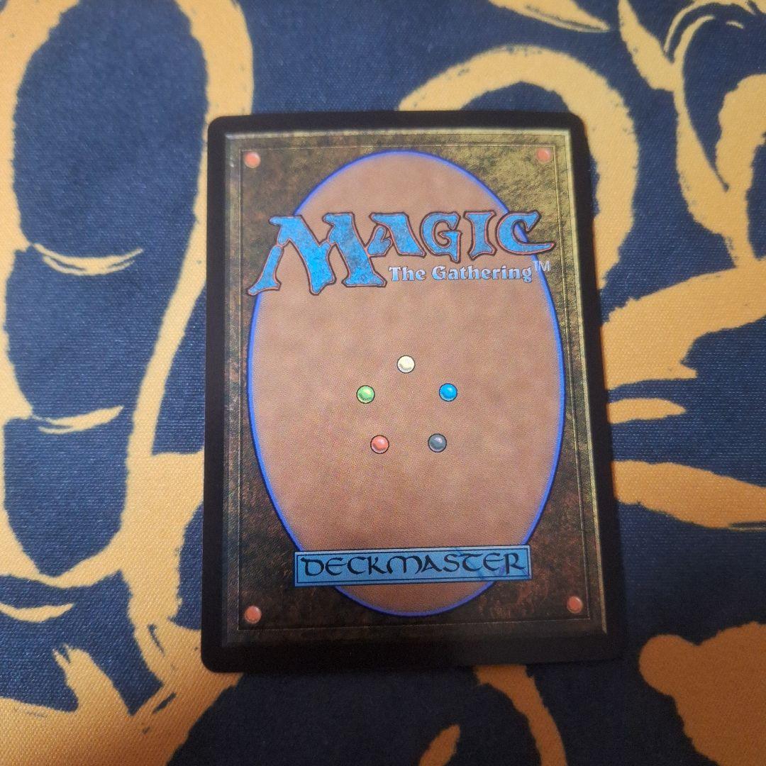 世界を支配せんとする者、皇帝　ホイル