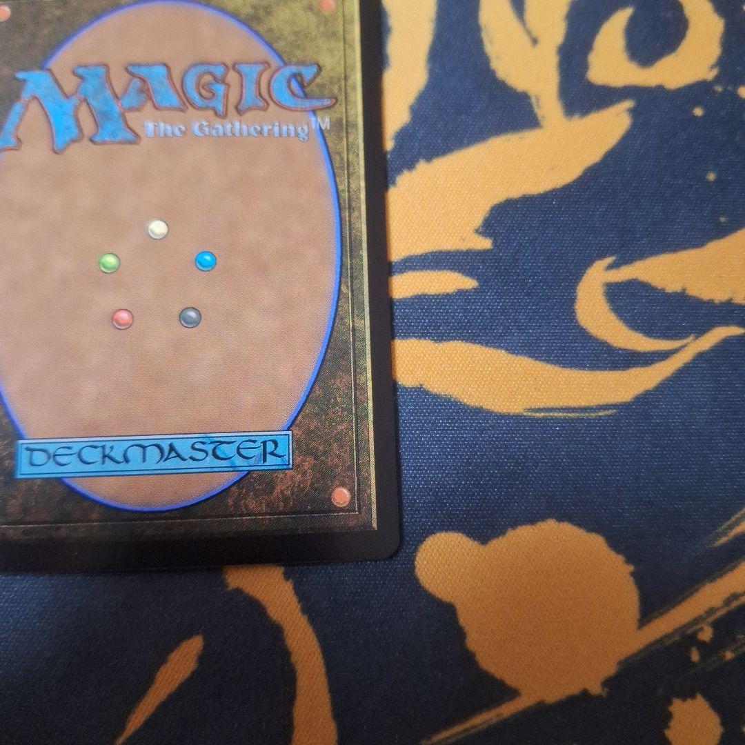 世界を支配せんとする者、皇帝　ホイル