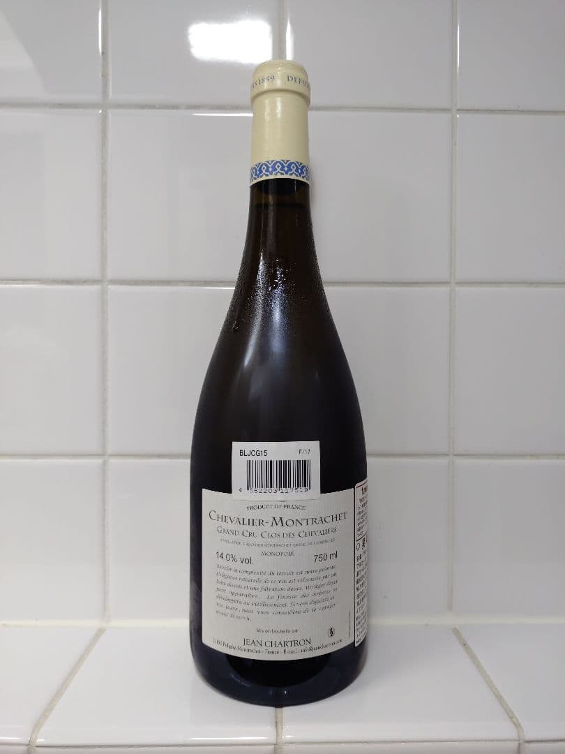 シュヴァリエモンラッシェ2015　クロデシュヴァリエ　モノポール