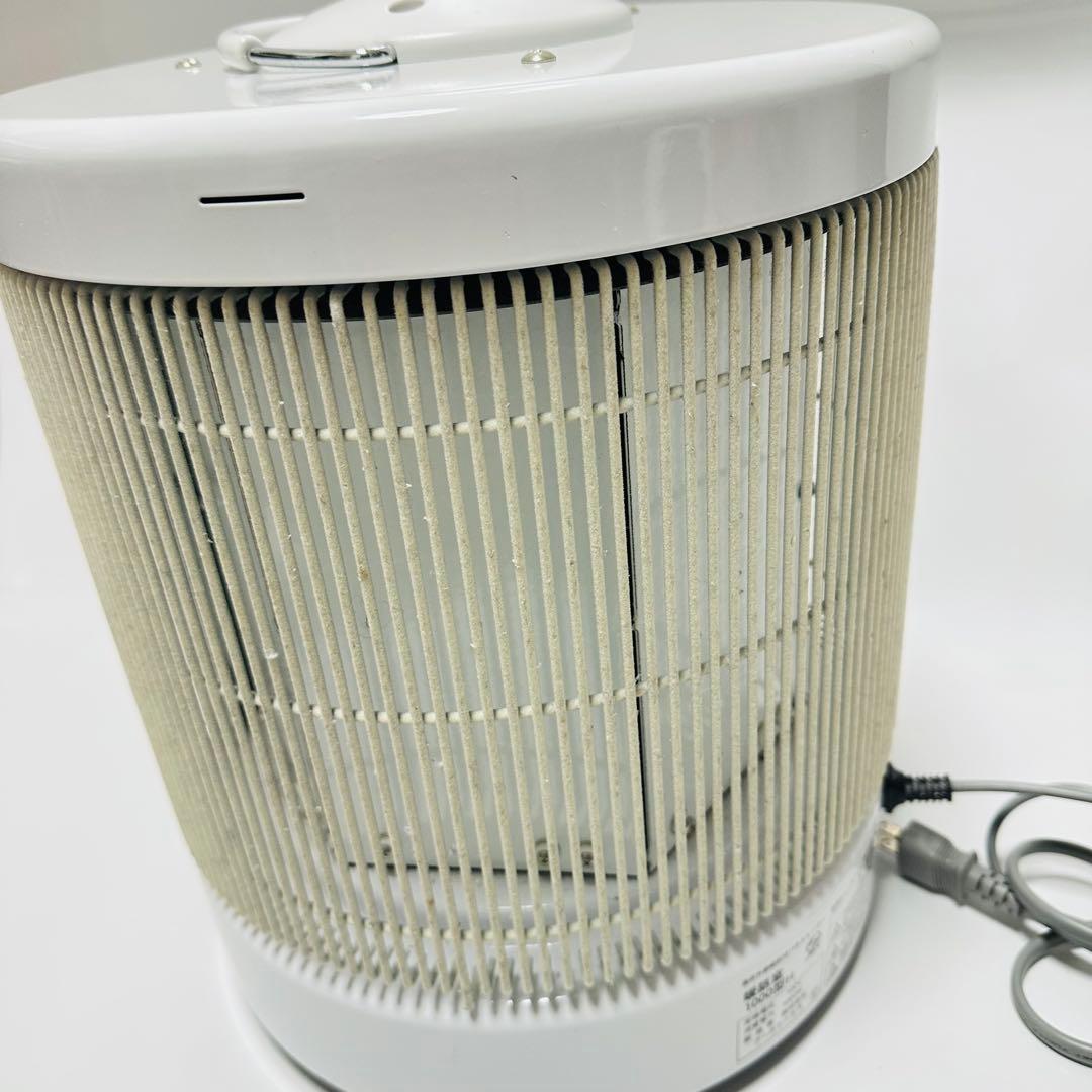 RCS 暖話室　1000型H 遠赤外線輻射式パネルヒーター