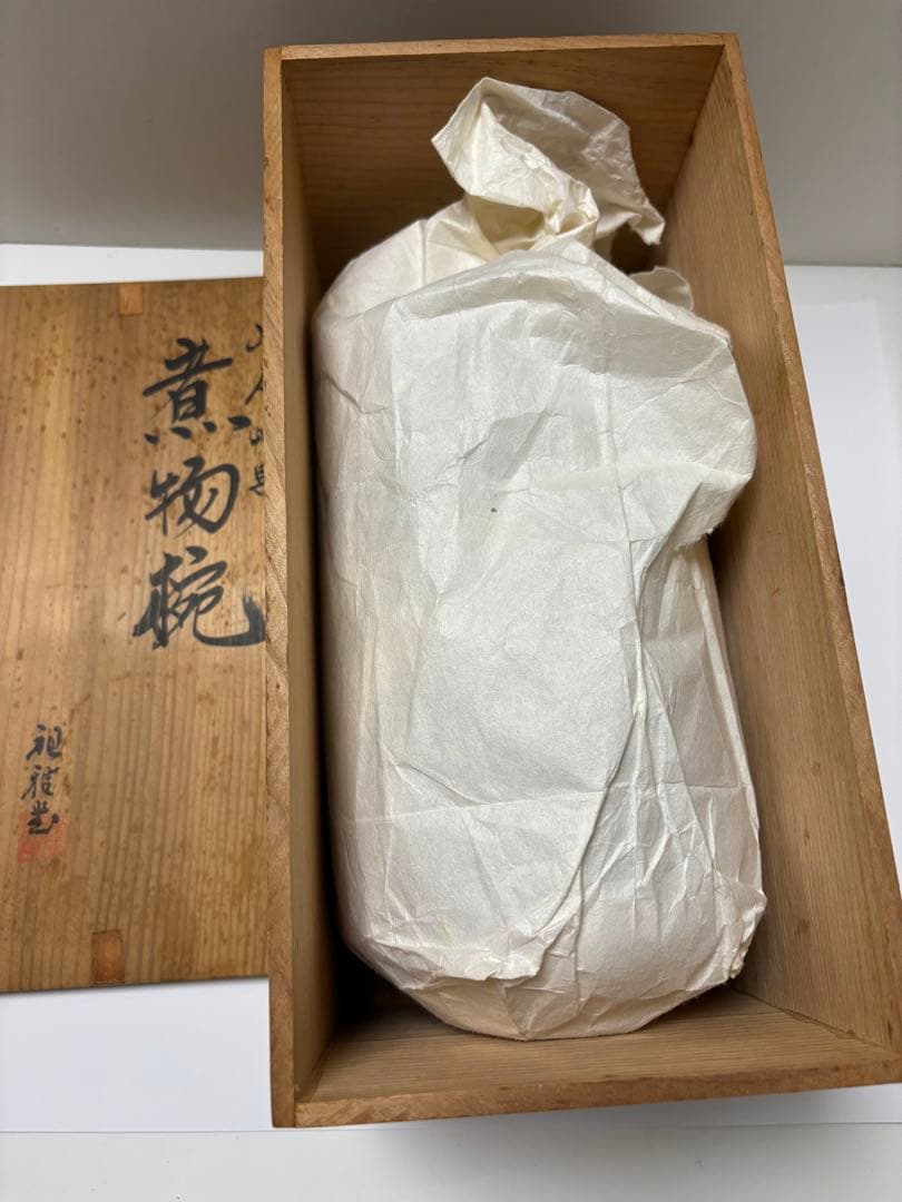 木製漆器　山人艸果蒔絵　煮物椀　山中塗　蓋付煮物椀五客揃い　アンティーク高級漆器