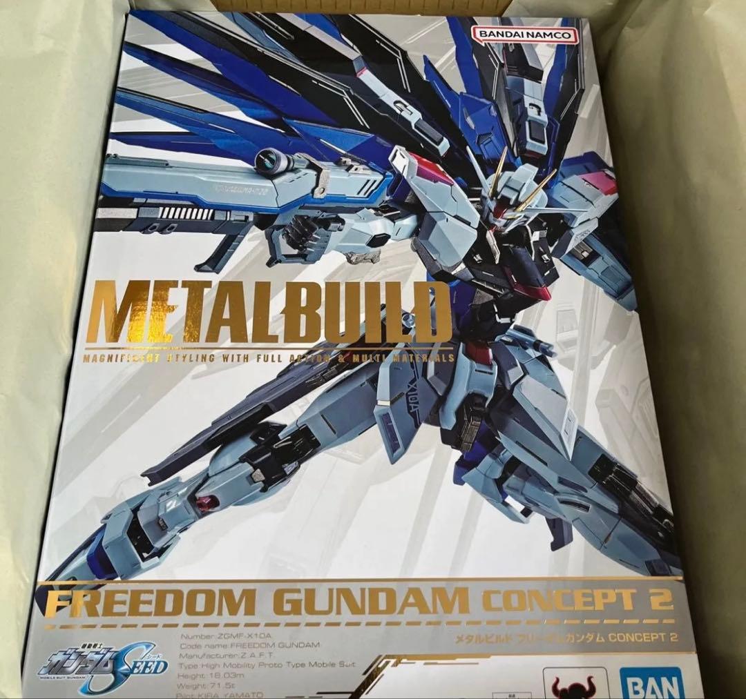 LBUILD FREEDOM GUNDAM CONCEPT2 新品未開封