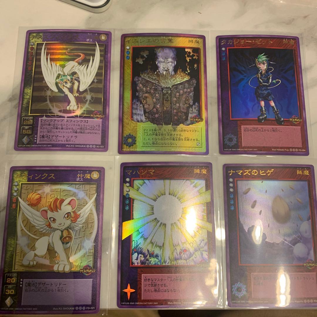 Lさん専用　確認