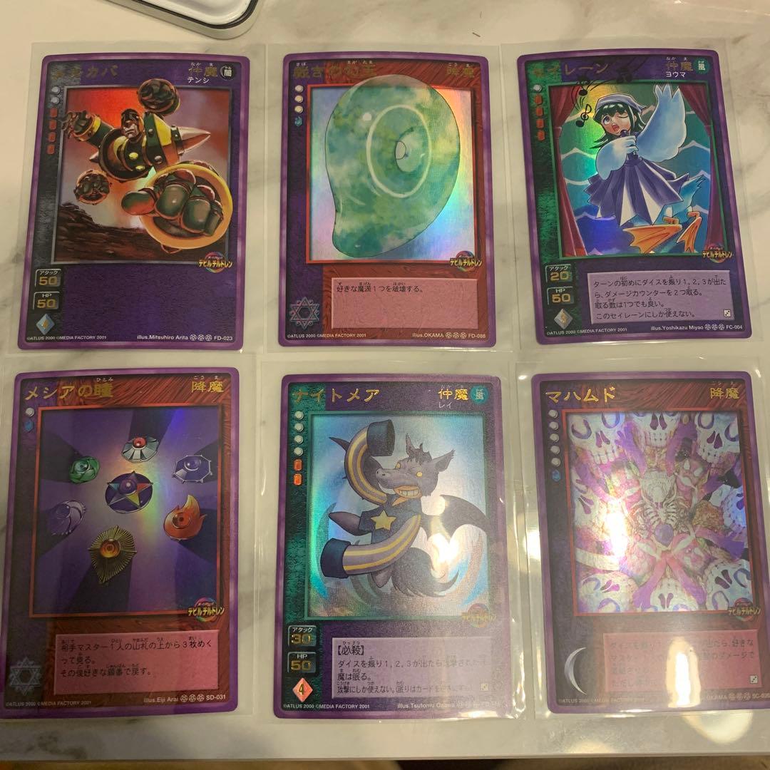 Lさん専用　確認