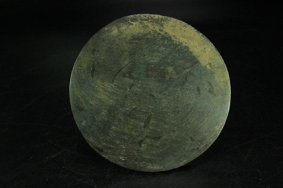 中国美術 古鏡 獣紋 銅鏡(K-YC580)