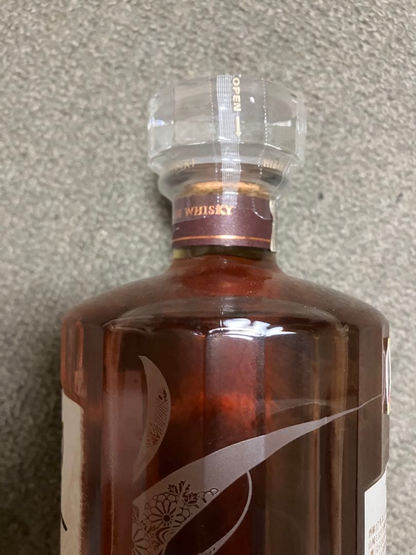 HIBIKI 響 100周年 アニバーサリーブレンド