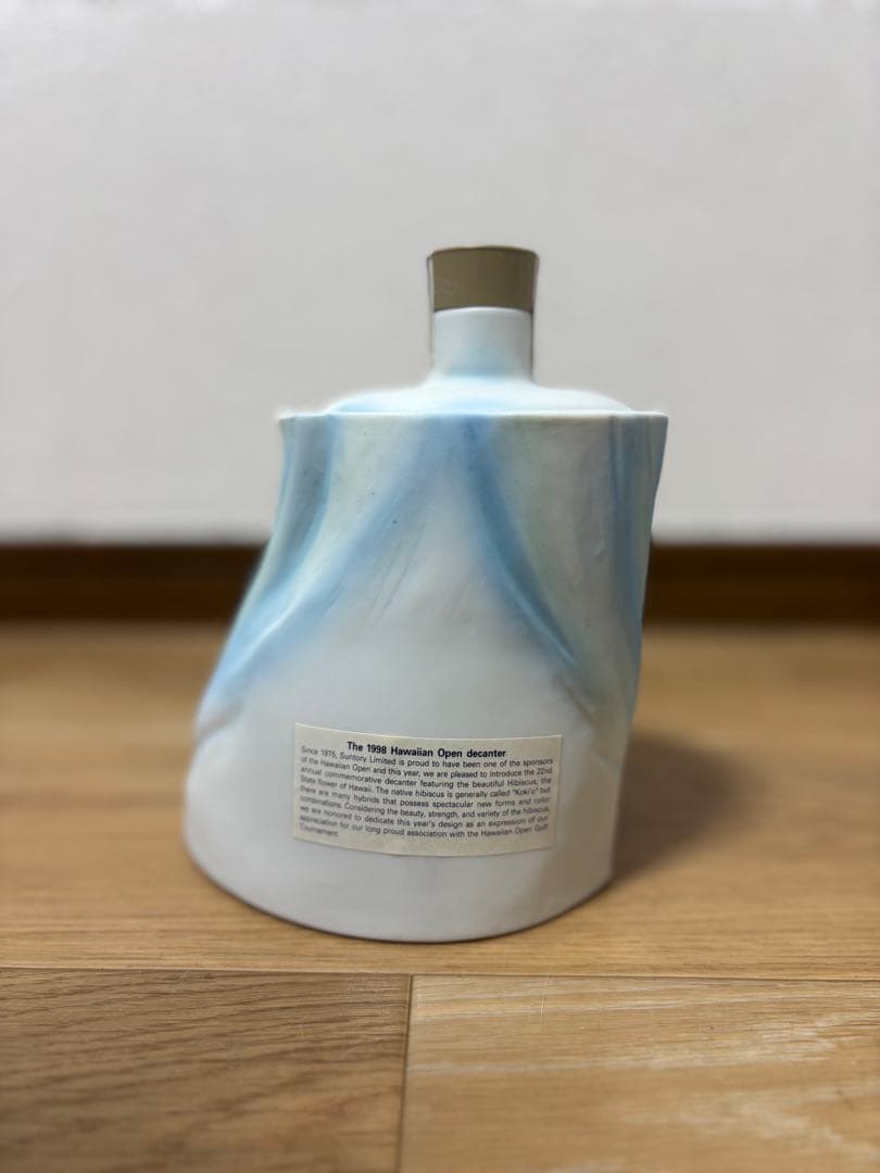 中*井様 サントリー 山崎 Hawaiian Open 1998 ピュアモルトウ