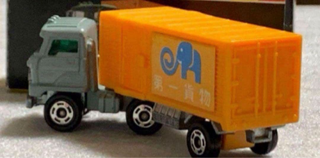 トミカ 日野 セミトレーラ パネルバン 第一貨物