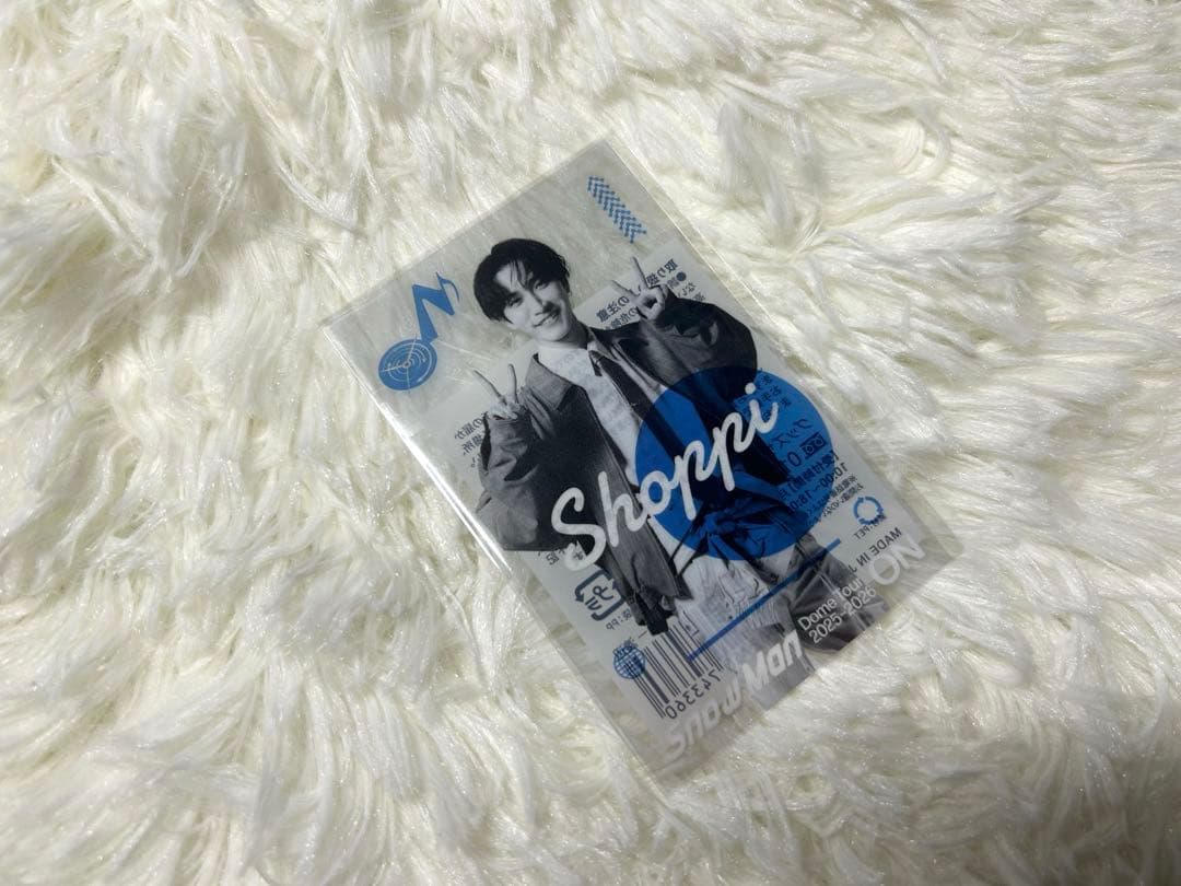 即購入可　 Man ON 渡辺翔太　うちわ　アクスタ　ソフビ等　5点