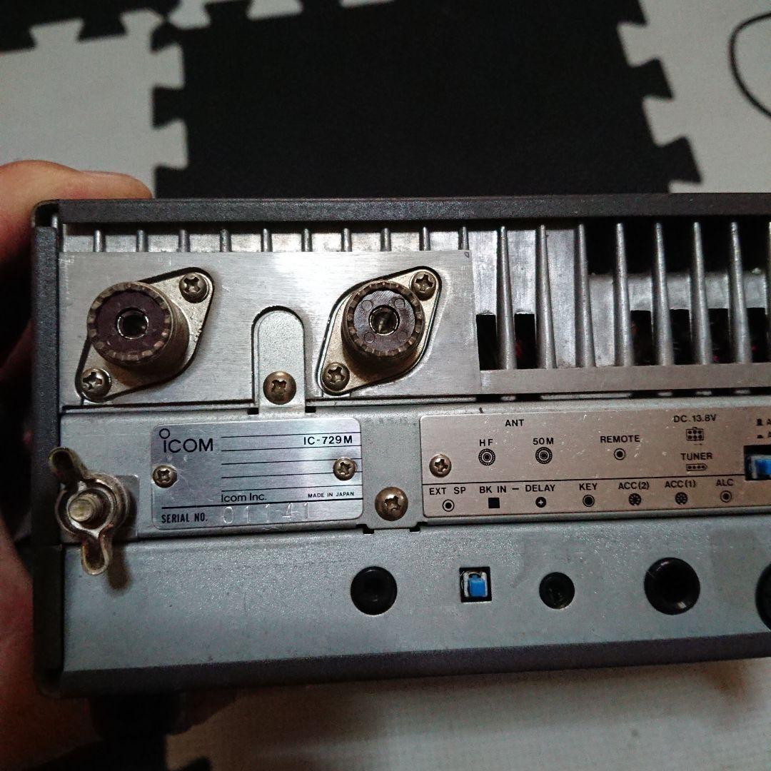 その他 IC-729M