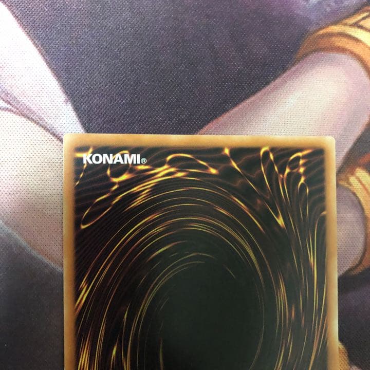 遊戯王　銀河眼の時空竜