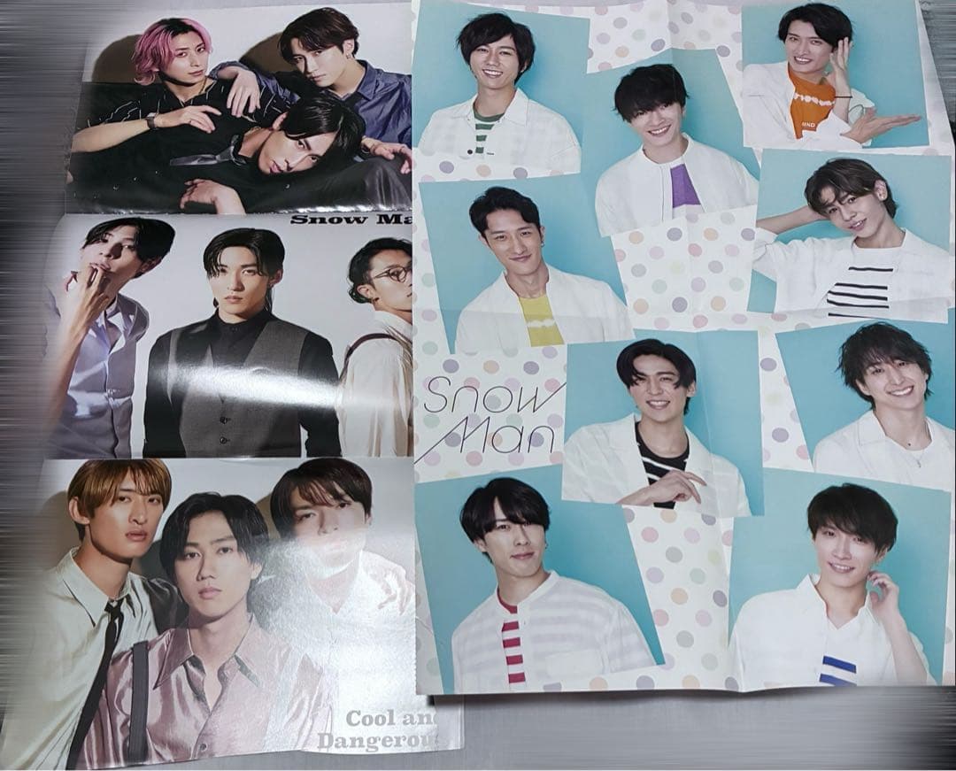 Man 佐久間大介 まとめ売り　公式写真　アクスタ